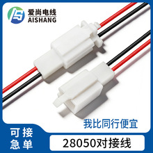 �S��ֱ�� 2.8ϵ�Ќ����B�Ӿ� 늙C�R�_��Ӿ� 늄Ӫ�݆܇���ӽӾ�