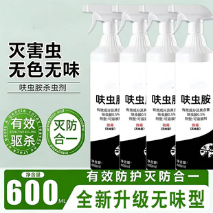 ߻�x�����䄩���x��ˮ�鄩�������Ü��������Λρ���x΢��