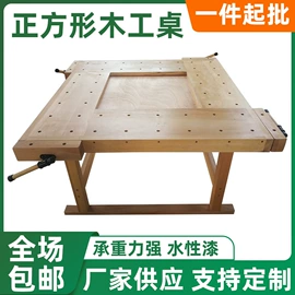 工具柜;其他匠作工具;钳工工作台