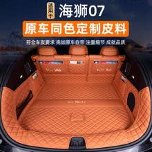 m춱ȁϺ{07|ȫ2025{07EV{܇b