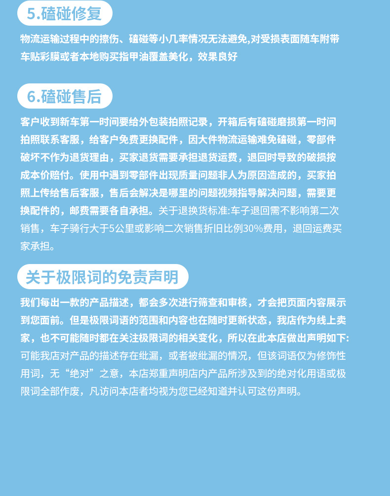 Elderly Mobility Scooter, Four-Wheel Electric Vehicle, Foldable, Long-Range, Smart, Portable, New Model, Safe Power-Assisted Vehicle for Disabled People