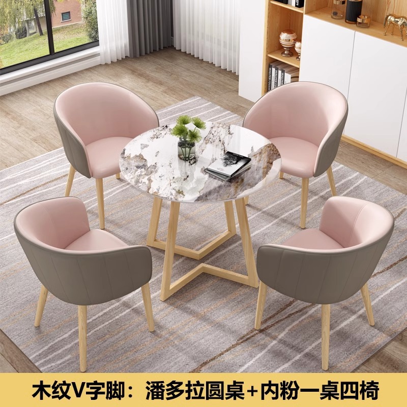 Mesa y silla de mesa de recepción, mesa redonda ocio, restaurante occidental, tienda de té de leche, mesa, 4 sillas, lujo ligero comercial