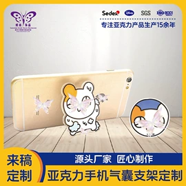 挂饰挂件;动漫明星挂件;正版动漫形象