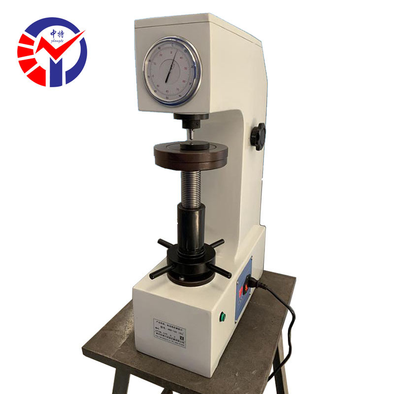 HRD-150电动洛氏硬度计黑色有色金属热处理测试仪器HRC硬度测试仪