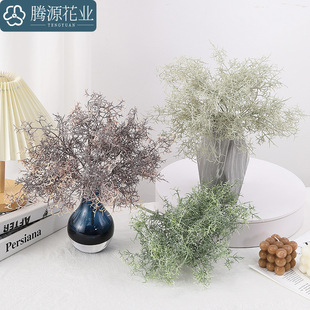 Artificial Flowers Air Grass Home Living Room Soft Decoration Project Wedding Photography Props European Autumn Fake Flowers Air Grass