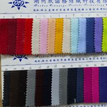 144F双刷单摇230克摇粒绒双面加厚超细X-13-2植绒布