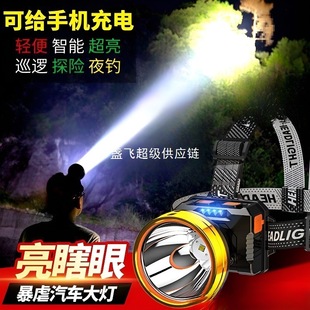 ���lҹ��~�^�􏊹��늳����^��ʽ���L�m�����Ͳ�V���pС̖