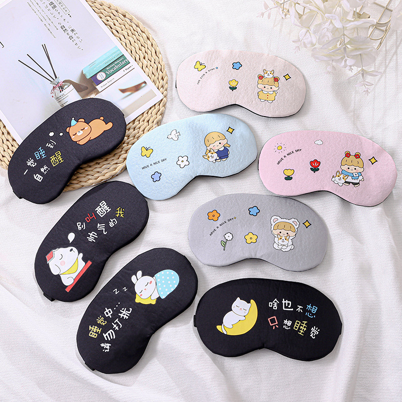 Mejores ventas 3D lindas máscaras de ojos para dormir máscaras de ojos para dormir máscaras de ojos de dibujos animados bolsa de hielo frío y caliente doble máscaras de ojos al por mayor en stock