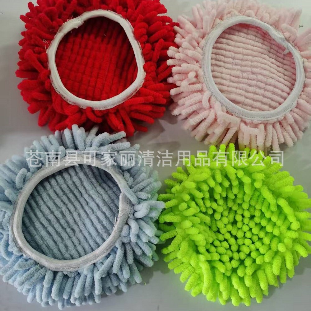 厂家直供大量三角雪尼尔布套 三角拖把头 圆形旋转拖把替换布套