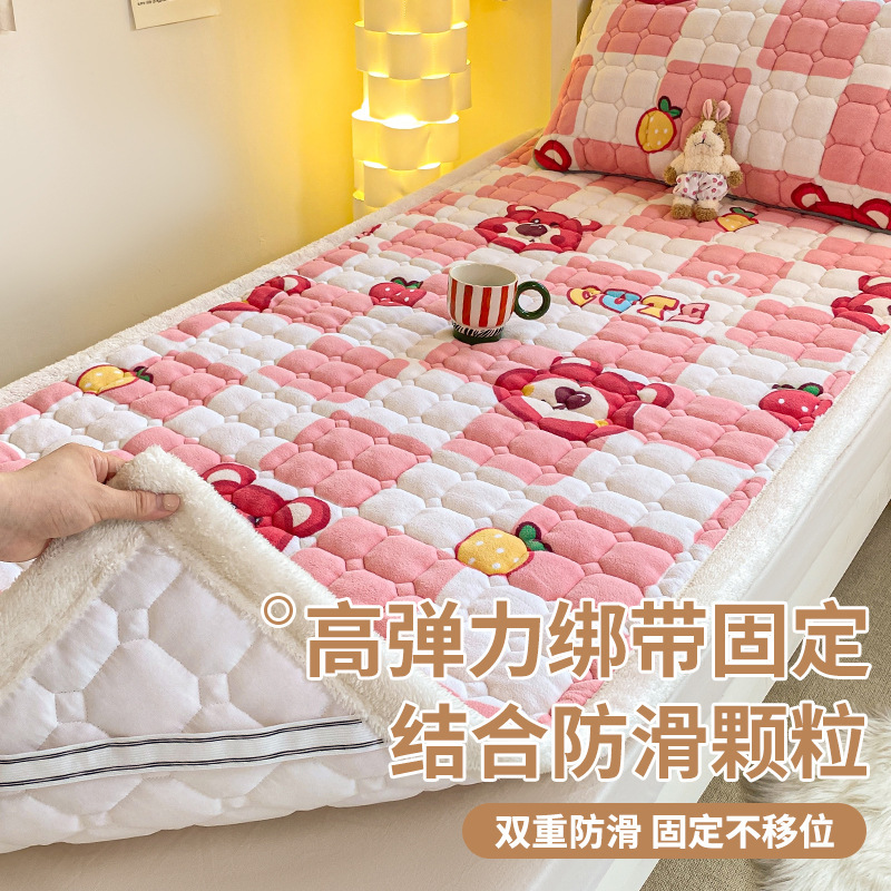 Classe A colchón de terciopelo de leche grueso cojín dormitorio doméstico para estudiantes colchones individuales otoño y invierno colchón de terciopelo cubierta manta