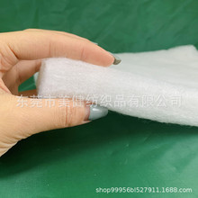 AA级高弹棉防火棉喷胶棉蓬松棉硬质棉阻燃棉  功能性服装鞋材填充