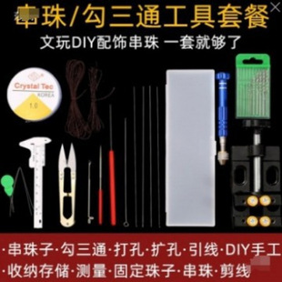 ���洩�������hᘴ��ִ����߷�����^��ͨɢ�������h�Ӱ��������b
