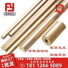 �o�UHBi59-1.5�G�S�~���h�������� HBi60-2 C46500 C6801 C6802�~