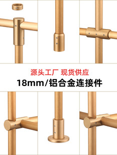 18mm�X�Ͻ��A�ܽ�ɫ�O������ܕ���11�Ғ����������ɫչʾ�ܽ��^