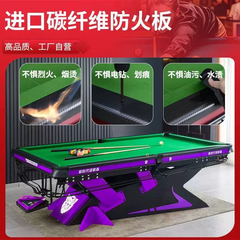 Коммерческий бильярдный стол для соревнований, стальной стандарт, стандартный бильярдный зал для взрослых, китайский бильярдный стол Poison Tooth, черный восьмиколесный.