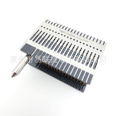 Molex莫仕连接器 74600-1232 746001232 镀金针座