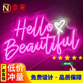 跨境工厂亚马逊爆款霓虹灯发光字背景灯字母灯牌节日氛围灯装饰灯