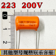 CBB81��Ĥ���22NF 223J 100V 200V 630V 2KV �_��P=5/7.5/10MM