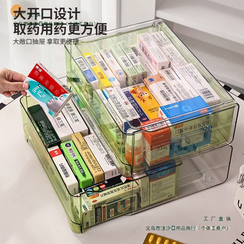 Transparent Pharmaceutical Pharmaceutical Storage Box Draw -Type Pharmaceutical Pharmaceutical Cabine