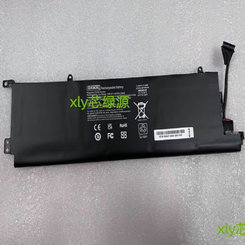 Suitable for HP DX06XL HSTNN-DB9B L32749-005 laptop battery DXO6XL Suitable for HP DX06XL HSTNN-DB9B L32749-005 laptop battery DXO6XL