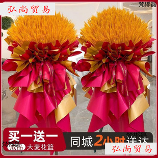 �_�I�������@ȫ��ͬ�����ͳ�Ʒ2025һ����ؔ����c�����r��С�r��