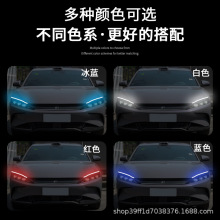 ܇LEDПˮDpɫlI۟bǰ