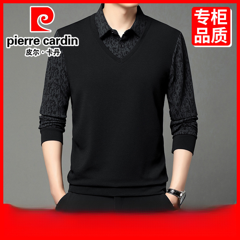 皮尔卡丹长袖t恤男加绒加厚保暖中老年假两件卫衣男装官方旗舰店