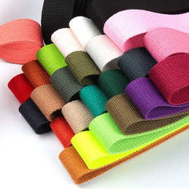 现货2-5cm涤棉彩色珠纹手提包帆布织带 SP棉线箱包瑜伽织带辅料