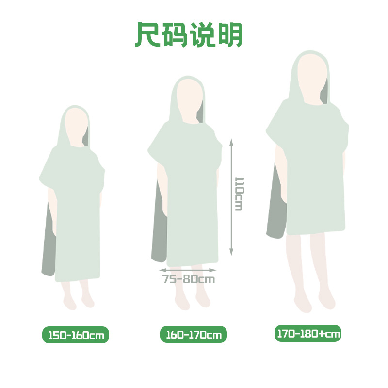 rayas toallas de baño encapuchadas para adultos con bolsillos capa de microfibra playa de secado rápido capa de playa