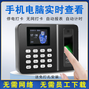 �򿨙Cָ�y��Ę���ڙC�T���ϰພ�����ܾW�j�o���h�̹����Ԅӈ��