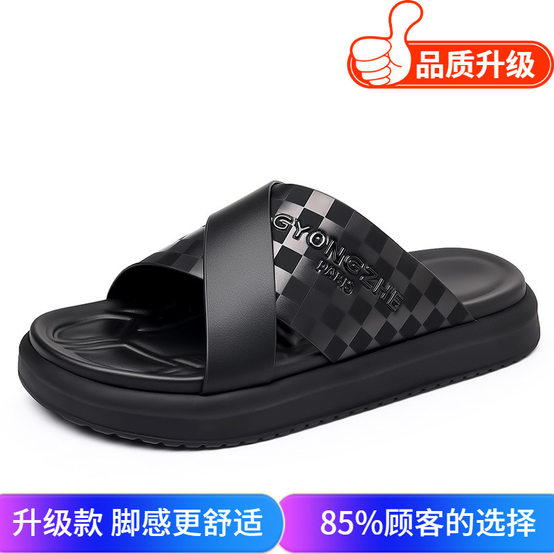 拖鞋男2025夏季新款男士轻奢潮流时尚休闲百搭高档皮面厚底一字拖|undefined
