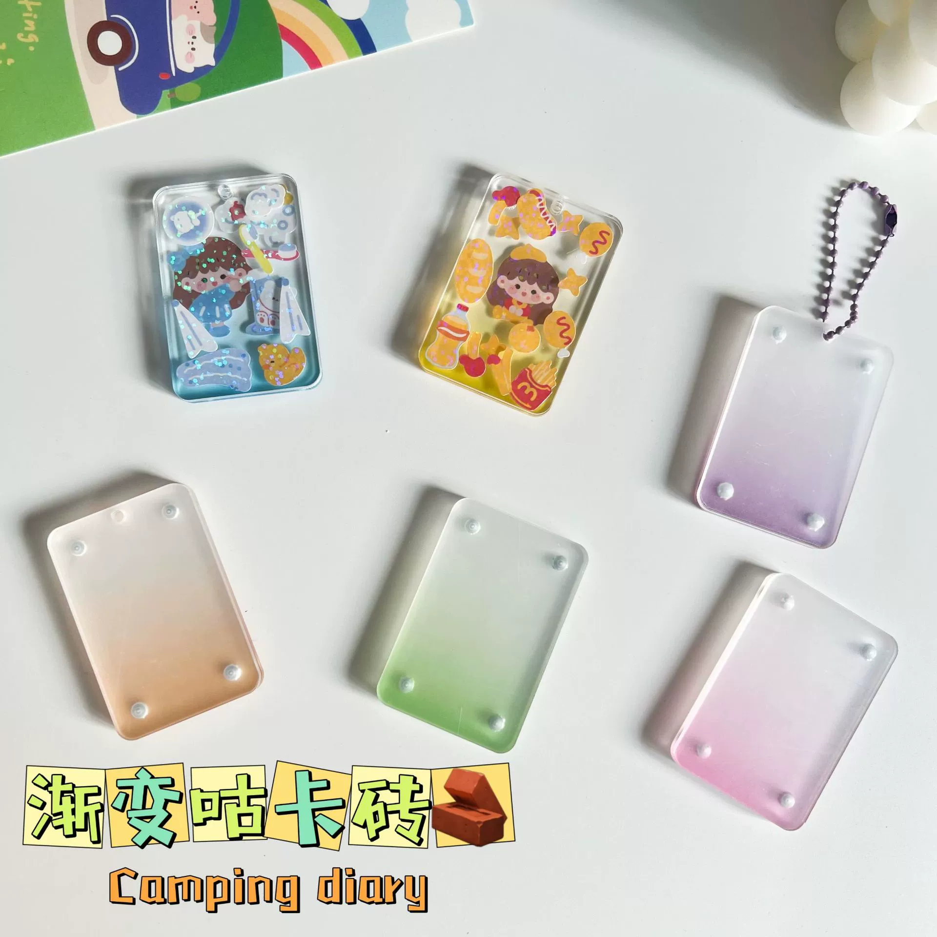 Градиентная слизь карта кирпичная карта кирпич Маленький ледяной прозрачный акриловая магнитная фоторамка карта кирпичные украшения DIY Goo Chuck