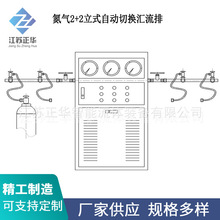 �����Ԅ��ГQ�� ��ʽ���w�ГQ�� �����Ԅ��ГQ�b�������ԄӅR����