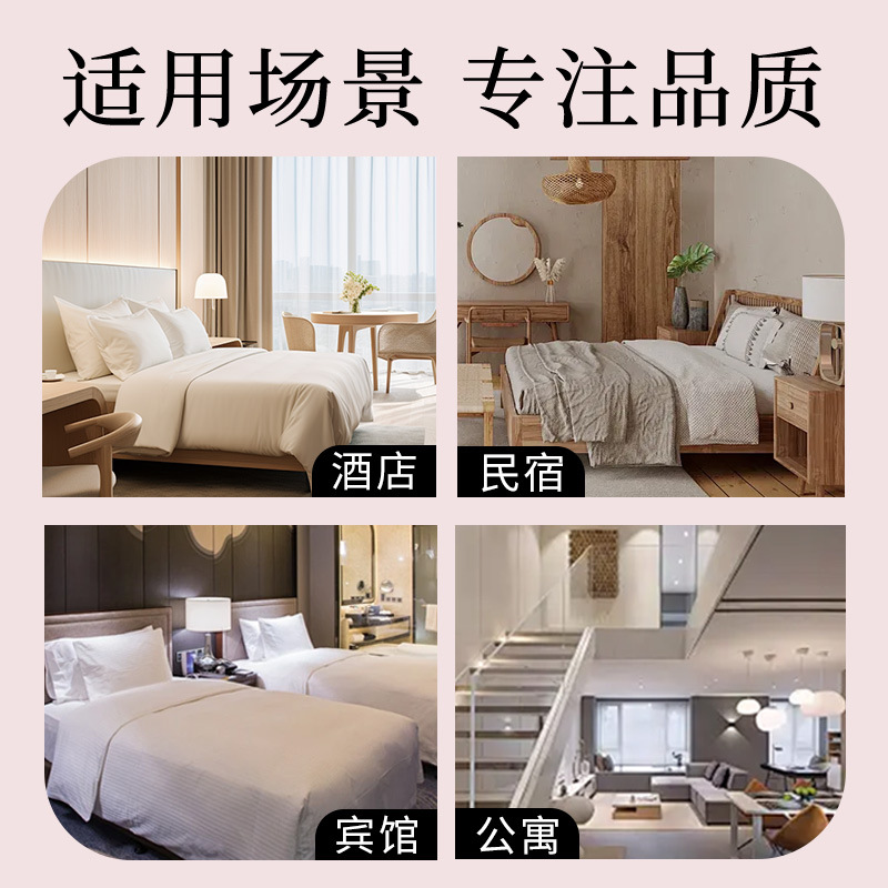 Hotel disposable shampoo and shower gel hotel inn room washing and bathing supplies set manufacturer wholesale from one piece