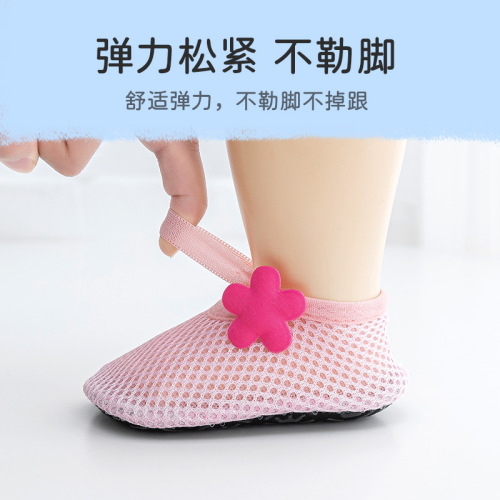 宝宝地板鞋夏季网眼透气儿童男女薄款软底婴幼儿年防滑隔凉