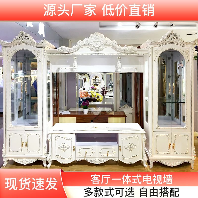 European-Style Tv Cabinet Background Wall Cabinet Video Cabinet Tv Wall Cabinet Living Room Background Cabinet Combination Dark Nail-Made