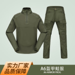 厂家批发迷彩服A6战术盔甲蛙服套装男FG透气防泼水cp作训服速干