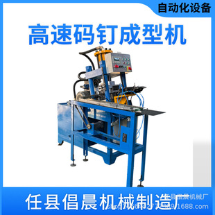 N11-21�aᔙC�O���Ԅӻ��O�� �����ᔳ������a�� ��ᔙC���O��
