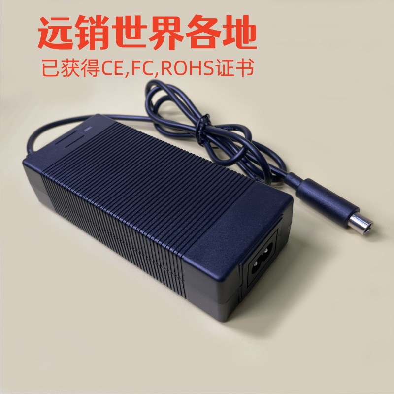 外贸25.2V2A平衡车滑板车电动车充电器磷酸铁锂锂电池智能快充
