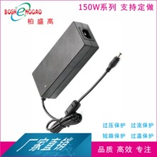 ˮ�؟� 150W �l�ǽ����� �Դ������Ч EAC �J�C 15V10A �m����