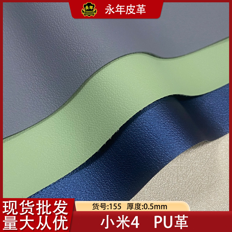 С4PUϹӦƤƤVR۾ƤPUϳɸDE43