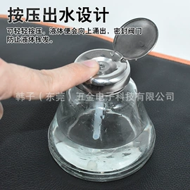 镊子;电烙铁;烙铁头烙铁咀