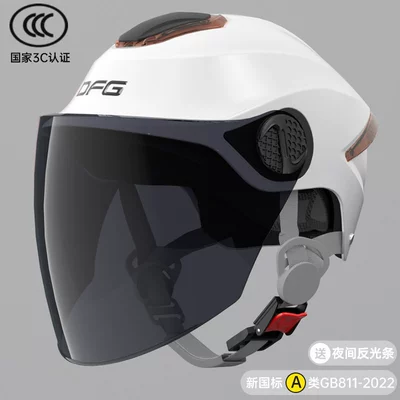 Motosiklet dəbilqələri – Motorcycle Safety Helmet - one-size-fits-all-3c-high-quality-white-sunscreen-long-mirror