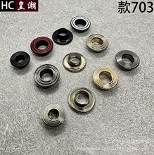 工厂直发铜质红蓝黑白纯色条纹平面圆形气眼纽扣加厚服装辅料纽扣