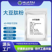 �����A�� ����ԭ�ϸ߼���ʳƷ���ߵ���С���ӷ��D�����ԭ��