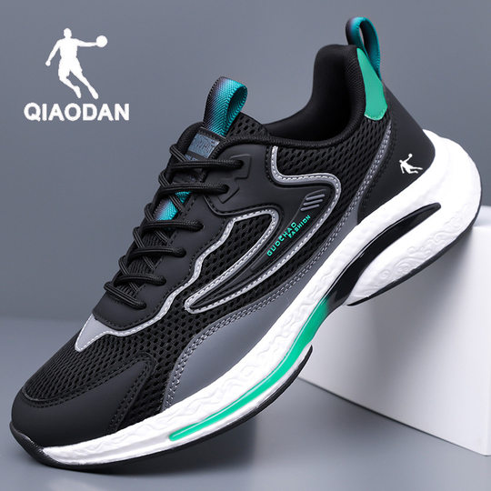 Jordan Men's Shoes 2025 New Summer Breathable Mesh Wear-Resistant Shock-Absorbing Soft Sole Lightweight Casual Sports Running Shoes