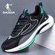 Jordan Men's Shoes 2025 New Summer Breathable Mesh Wear-Resistant Shock-Absorbing Soft Sole Lightweight Casual Sports Running Shoes