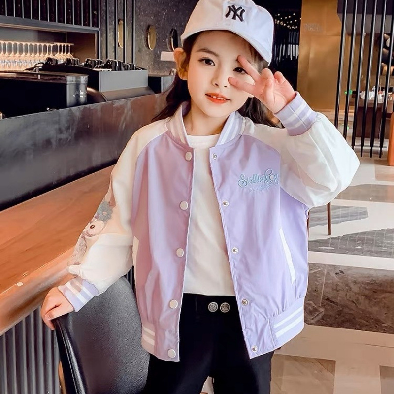 보라색 봄, 가을 야구 재킷