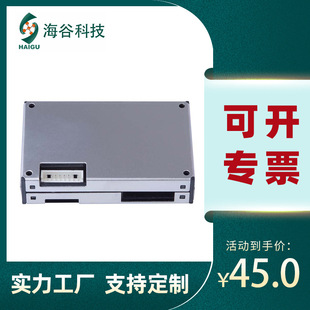 Manufacturer Customized Air Quality Detection Dust Module Pm2.5 Dust Concentration Particle Detection Sensor