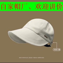 ñ��Ů�ﶬë���w¶˼2026�����R�gñĘС�ٸɱ������Q�羳���R�d